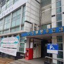 청룡동 주민센터 이미지