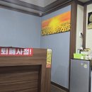 서족당 이미지