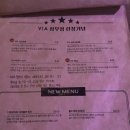 비아건어물 이미지