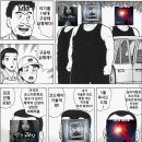 [54.방탈출후기] 정신 차려보니 내가 테마 바닥에 누워있던 썰 푼다. 솔버 &#34;루시드드림&#34; 후기