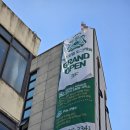 도그캐슬 이미지