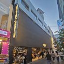 참신한헤어 | 명동팝업스토어 뉴뉴 명동점 방문후기