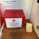 키햐아옥계점 | 구미 맛집 추천, 빵집오빠 구미옥계점