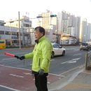 효성동 하나아파트 앞 이미지