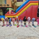 지안어린이집 이미지