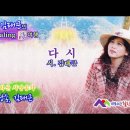 나와 만나는 시낭송 이미지