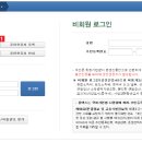 수정전자