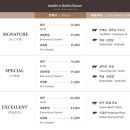 샤브하우스 이미지