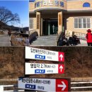 연암경로당 이미지