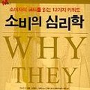 세종마케팅그룹