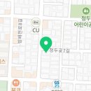 청두곶7길 21 이미지