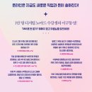 sns로 먹고살 수 있나요? 경험을 수익으로 바꾸는 콘텐츠 전략 독서 후기