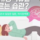 청맥병원 이미지