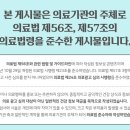 인덕가족한의원 이미지