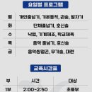 한결합기도 이미지