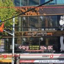 이영헤어변신미용실 네이버블로그