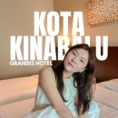 루프탑&amp;바베큐(루바) | 코타키나발루 시내 호텔 그랜디스 가족여행 숙소로 최고!