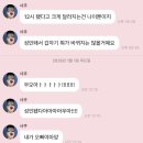 자은시장화장실 | 12시됐다고크게달라지는건나이뿐이지21살돼서갑자기뭐가바뀌지는않을거예요