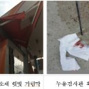 여름주유소 이미지
