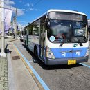 (주)감만버스 이미지