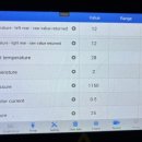 스타모터스 이미지