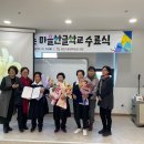 사기소1통 이미지