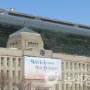 모두종합청소