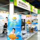 제주광어주식회사 이미지