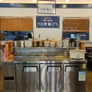 대양세차장 | [리뷰] 덕양구 맛집, 서오릉 불고기 밑반찬까지 모두 생존입니다!! AK CAR WASH 세차 후 방문후기