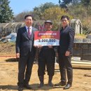 금고2리 이미지