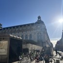 대야삼 2공원 공중화장실 | 🇳🇱 파리 3일차 오르세 미술관 /pho 14 /메르시2/ 뛸르히공원/ 루브르 스타벅스/ 오랑주리미술관/ 스투시...