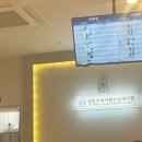 성모힐소아청소년과의원 이미지