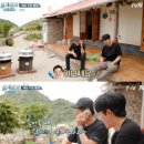 삼시세끼 유해진님 이미지