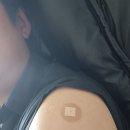 향남이내과의원 네이버블로그