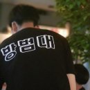 대원떡방앗간 이미지
