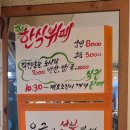 뿌리상회 | [대구/경대정문] 땡땡상회: 8,000원의 행복! 돼지찌개 전문점이 선보이는 역대급 가성비 한식뷔페 솔직후기