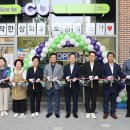 시민상회 이미지