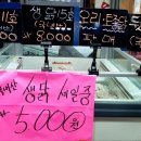 박가네한우본가