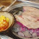 6즙 이미지