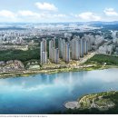 광교 중흥 이미지