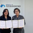 학장지역아동센터 머니투데이