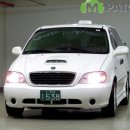 2002랜드 이미지