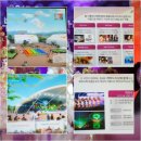 여가뷰티 이미지