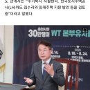 춘전7번째 귀남이탄생 이미지