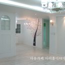 베스트빌 Daum카페