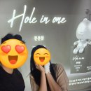 그린힐 스크린 골프 | 그린힐cc 라운딩후기 / 스크린골프 홀인원