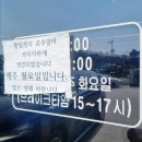 정은축산 이미지