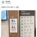 여시 - 청주시 흥덕구 풍산로 110-1 | 여시