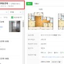 수원-1420 이미지