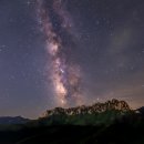 울산바위 은하수 이미지